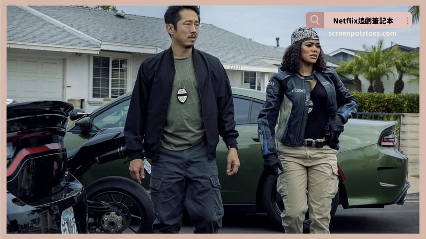 Netflix 電影《全信沒收》評價+劇情討論+結局：信任價值多少錢？