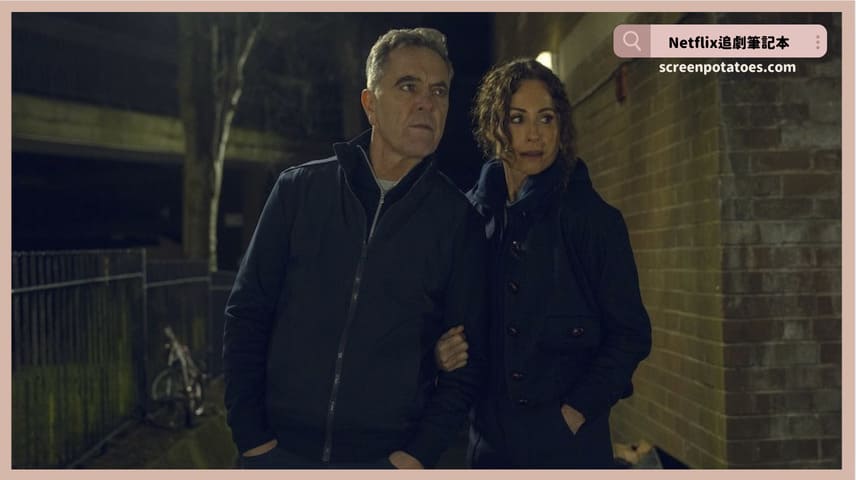 Netflix 影集《危險追逃》評價+劇情+結局(全8集)：有些悲劇往往是多重原因交織出來的結果