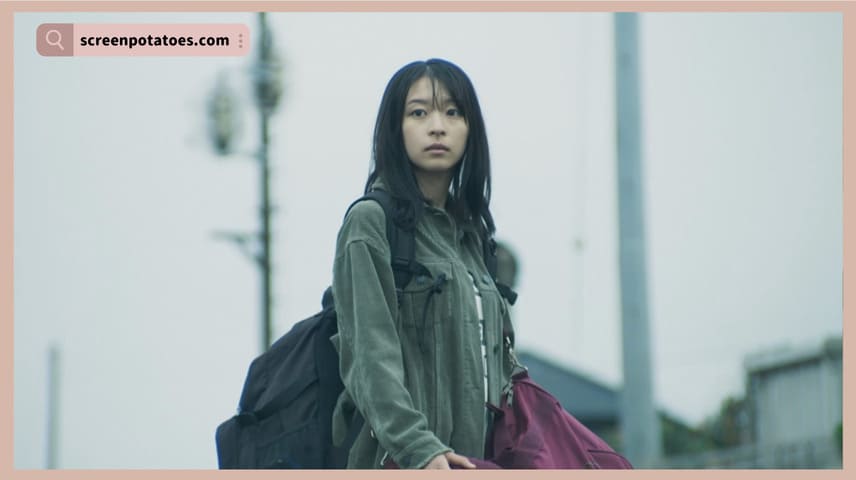 電影/日劇《地震之後》評價+劇情10解析+結局(全4集)：青蛙老弟與30年的寓意？