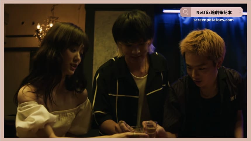 Netflix 電影《愚者的身分》評價+劇情5討論+結局：即便是失去身份也不要失去內心的自己