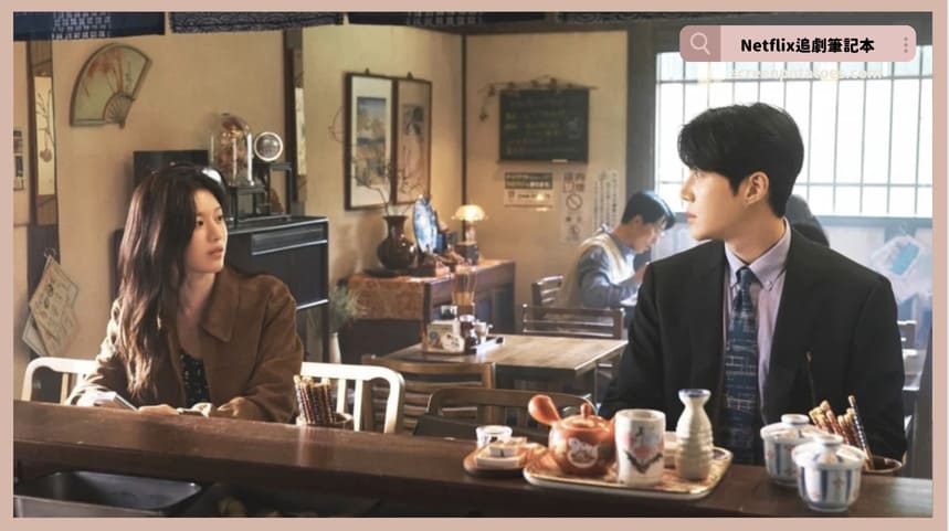 Netflix 韓劇《愛情怎麼翻譯》評價+劇情9討論+結局(全12集):拜託你也翻譯我的愛情吧! Netflix 韓劇《愛情怎麼翻譯》評價+劇情討論+結局(全12集):拜託你也翻譯我的愛情吧!