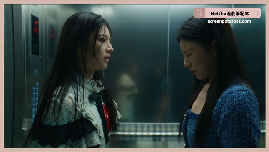 Netflix 韓劇《愛情怎麼翻譯》評價+劇情9討論+結局(全12集):拜託你也翻譯我的愛情吧! Netflix 韓劇《愛情怎麼翻譯》評價+劇情討論+結局(全12集):拜託你也翻譯我的愛情吧!