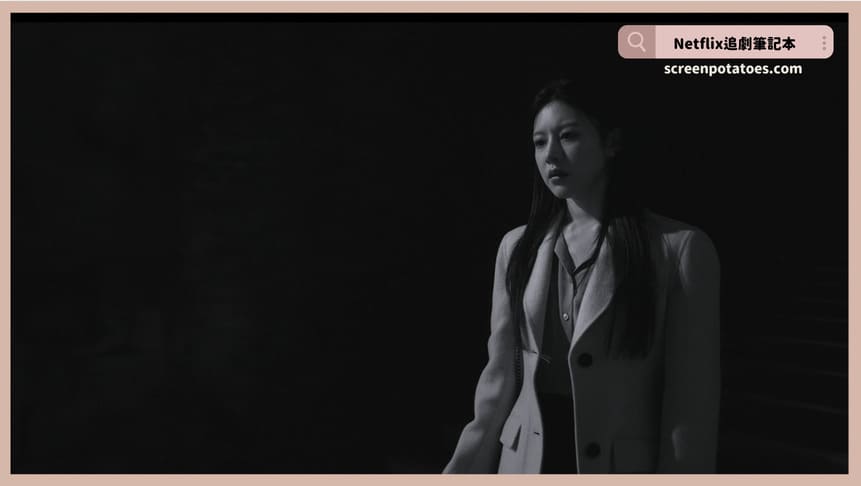 Netflix韓劇「愛情怎麼翻譯結局+劇情3討論」：車茂熙提分手？！