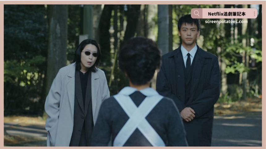 Netflix日劇《再會:Silent Truth》評價+劇情8討論+結局(全9集):那一天我們四個人犯下了罪... Netflix日劇《再會:Silent Truth》評價+劇情討論+結局(全9集):那一天我們四個人犯下了罪...