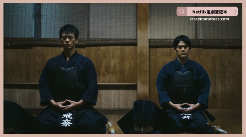 Netflix日劇《再會：Silent Truth》評價+劇情討論+結局(全9集)：那一天我們四個人犯下了罪...