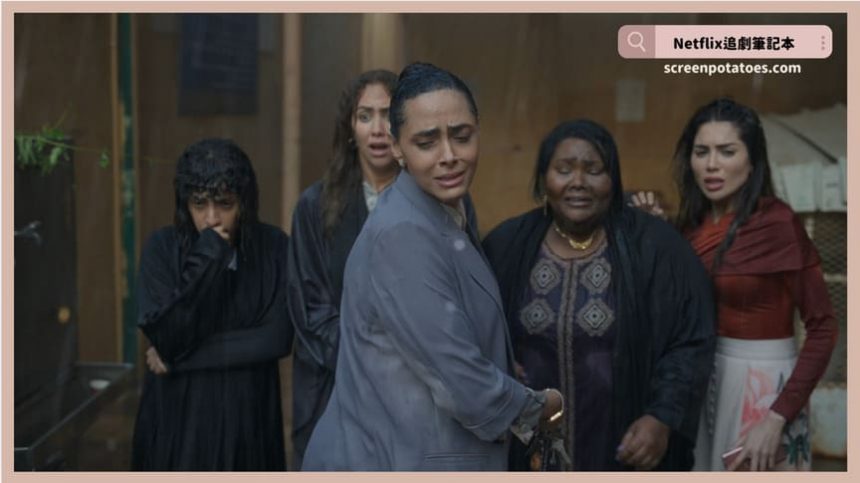 Netflix電影《校園火劫：深淵》評價+劇情4解析+結局：我們都該從錯誤裡學習並糾正錯誤而不是忽視錯誤