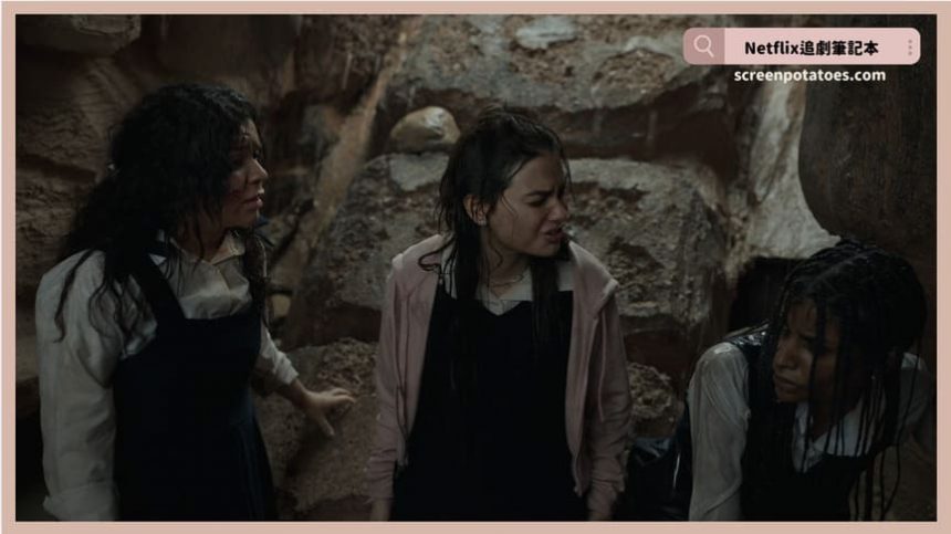 Netflix電影《校園火劫：深淵》評價+劇情4解析+結局：我們都該從錯誤裡學習並糾正錯誤而不是忽視錯誤