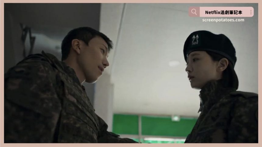 韓劇「模範計程車3結局+劇情2討論」：有被害者卻沒有加害者的兩個地方就是醫院和軍隊