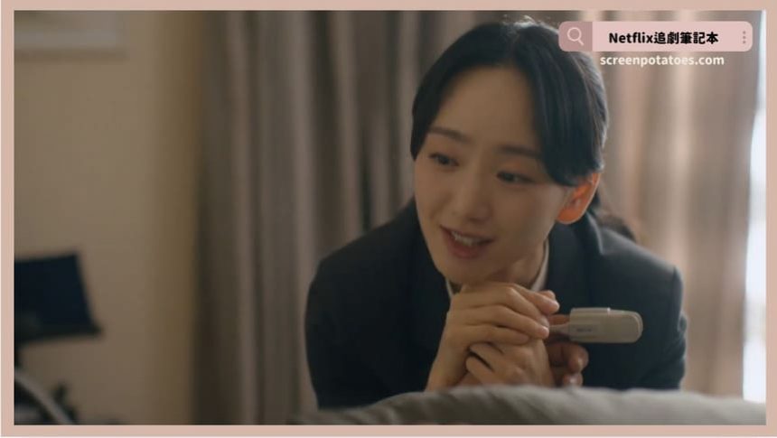 韓劇《法官李漢英》評價+劇情11討論+結局(全14集)：池晟當奴隸法官重生靠「新選擇」來復仇！