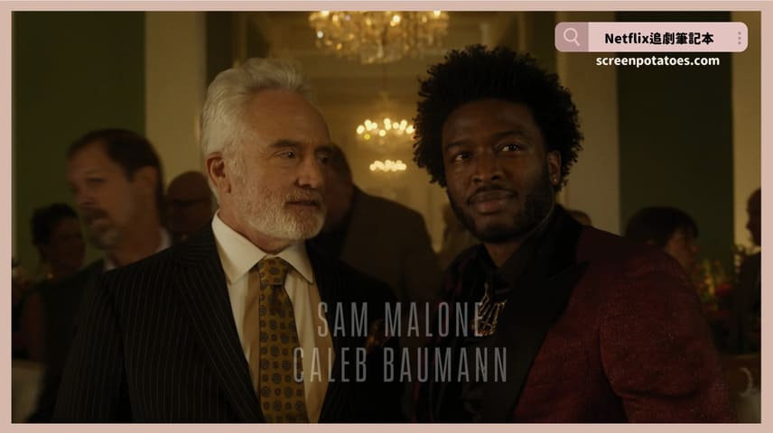 Netflix 影集《絕命司機》評論+劇情4討論+結局(全6集)：我已經受夠了在自己的人生中只能當乘客