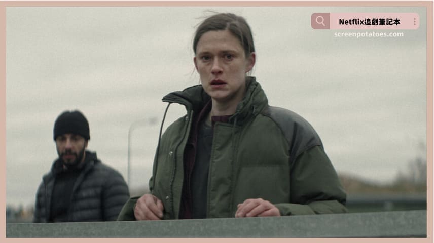 Netflix 影集《罪土》評價+劇情+結局(全5集)：一樁命案折射出每人內心深處的「原罪」