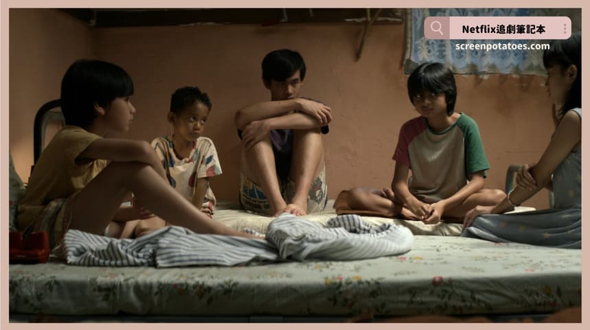 Netflix 電影《致我的青春》評價+劇情4討論+結局:即使在悲傷失落之中仍可以選擇擁抱幸福 Netflix 電影《致我的青春》評價+劇情4討論+結局:即使在悲傷失落之中仍可以選擇擁抱幸福