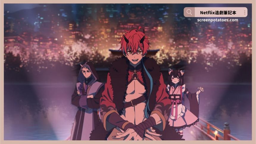 Netflix 電影《超時空輝耀姬》評價+劇情5解析+結局:在我寫下幸福結局前妳都會待在我身邊吧? Netflix 電影《超時空輝耀姬》評價+劇情5解析結局:在我寫下幸福結局前妳都會待在我身邊吧?