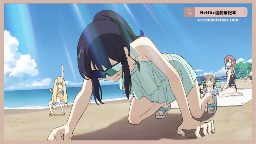 Netflix 電影《超時空輝耀姬》評價+劇情5解析+結局:在我寫下幸福結局前妳都會待在我身邊吧? Netflix 電影《超時空輝耀姬》評價+劇情5解析結局:在我寫下幸福結局前妳都會待在我身邊吧?