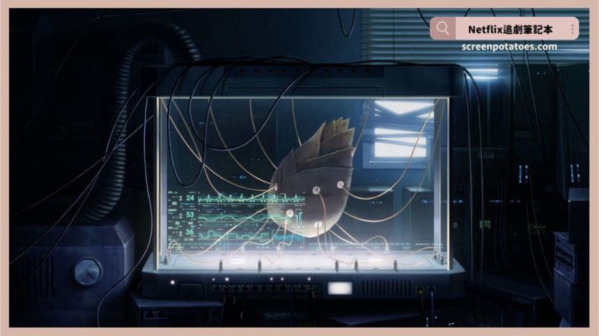 Netflix 電影《超時空輝耀姬》評價+劇情5解析+結局:在我寫下幸福結局前妳都會待在我身邊吧? Netflix 電影《超時空輝耀姬》評價+劇情5解析結局:在我寫下幸福結局前妳都會待在我身邊吧?