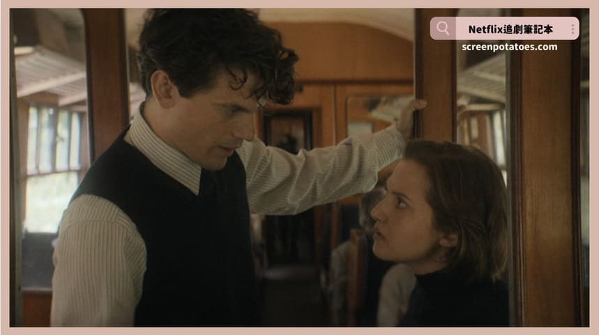 Netflix 影集《阿嘉莎克莉絲蒂之七鐘面》評價+劇情4解析+結局(全3集)：一戰戰後陰影心理的隱喻解析！