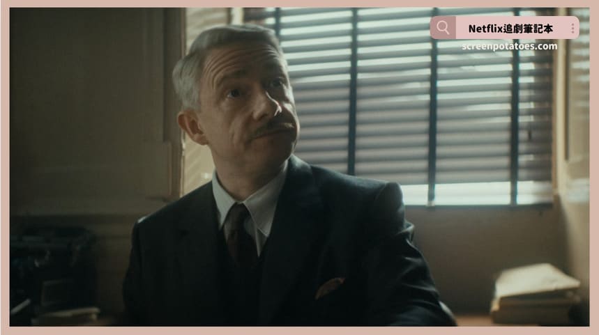 Netflix 影集《阿嘉莎克莉絲蒂之七鐘面》評價+劇情4解析+結局(全3集)：一戰戰後陰影心理的隱喻解析！