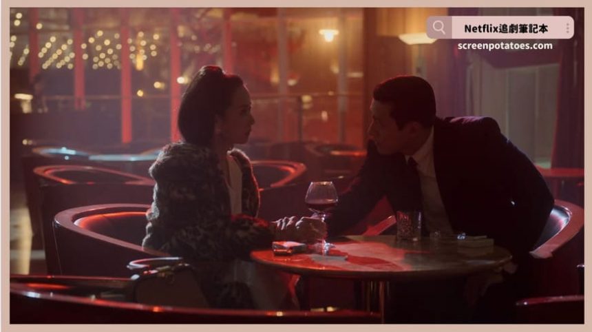 韓劇「韓國製造結局+劇情5討論」：我全部都想要才不會被瞧不起