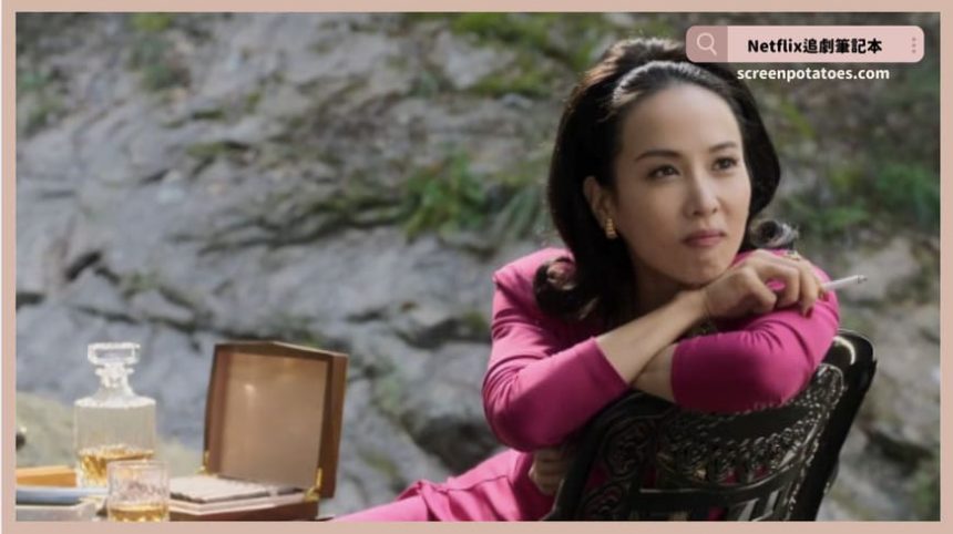 韓劇「韓國製造結局+劇情5討論」：我全部都想要才不會被瞧不起