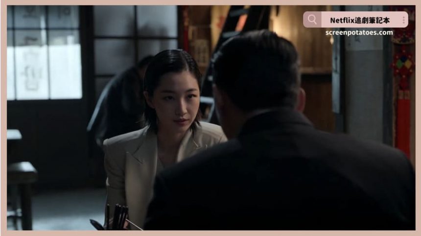 韓劇「韓國製造結局+劇情5討論」：我全部都想要才不會被瞧不起