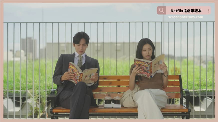 Netflix 影集《韓式飯捲與日式飯糰》評價+劇情+結局(全10集)：有時候成長就是在每天的小事裡找回力量