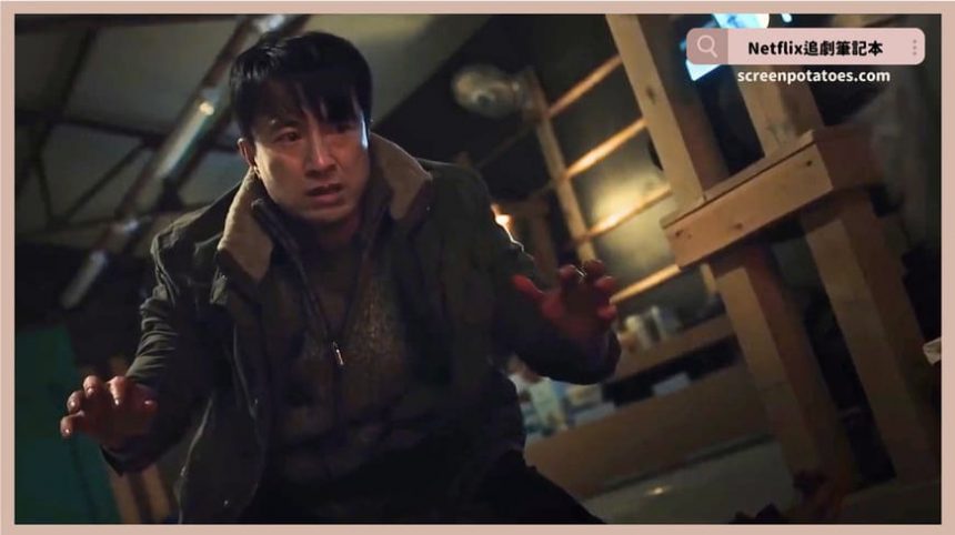 韓國電影《魔鬼交易》評價+劇情5討論+結局:有誰會願意放棄奇蹟呢? 韓國電影《魔鬼交易》評價+劇情5討論+結局:有誰會願意放棄奇蹟呢?