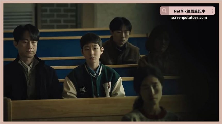 韓國電影《魔鬼交易》評價+劇情5討論+結局:有誰會願意放棄奇蹟呢? 韓國電影《魔鬼交易》評價+劇情5討論+結局:有誰會願意放棄奇蹟呢?