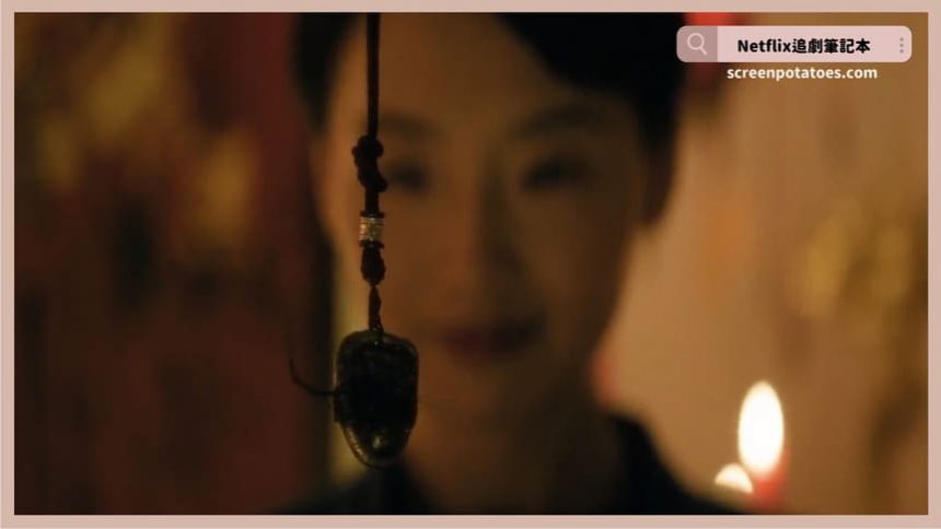 台劇「凶宅專賣店結局+劇情3伏筆解析」:不要讓欣愛換心臟... 台劇「凶宅專賣店結局+劇情3伏筆解析」:不要讓欣愛換心臟...