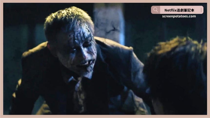 台劇「凶宅專賣店結局+劇情3伏筆解析」:不要讓欣愛換心臟... 台劇「凶宅專賣店結局+劇情3伏筆解析」:不要讓欣愛換心臟...