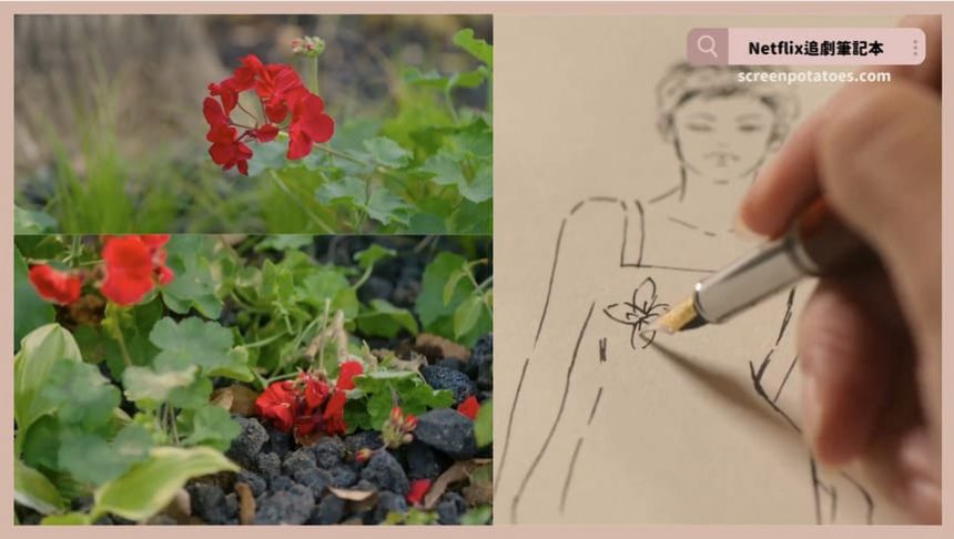 韓劇《在你燦爛的季節》評價+劇情討論+結局(全12集)：鮮于燦7年前根本就不是宋嘏爛的男朋友！？