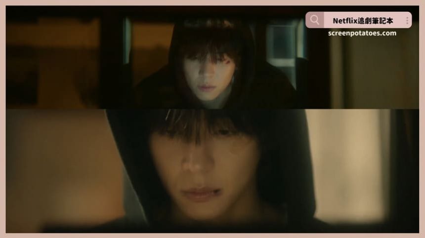 韓劇《在你燦爛的季節》評價+劇情討論+結局(全12集)：鮮于燦7年前根本就不是宋嘏爛的男朋友！？