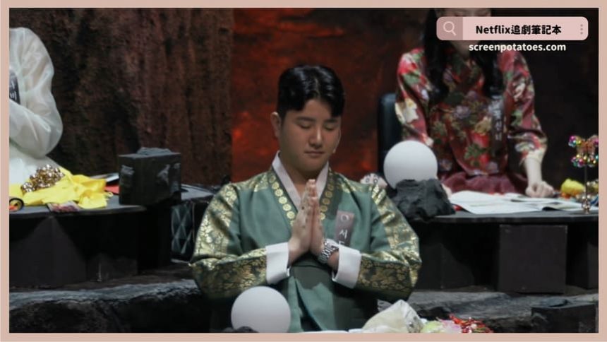 韓國實境秀《天機試煉場》評價+劇情討論+結局：人類的命運真的能被看透？！