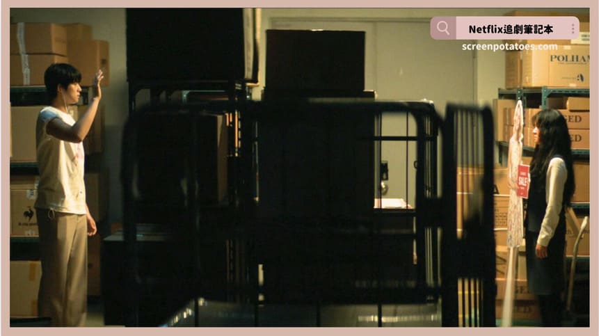 Netflix 電影《孔雀舞曲》評價+劇情6解析+結局:所有的愛都是一場誤會和想像 Netflix 電影《孔雀舞曲》評價+劇情6解析+結局:所有的愛都是一場誤會和想像