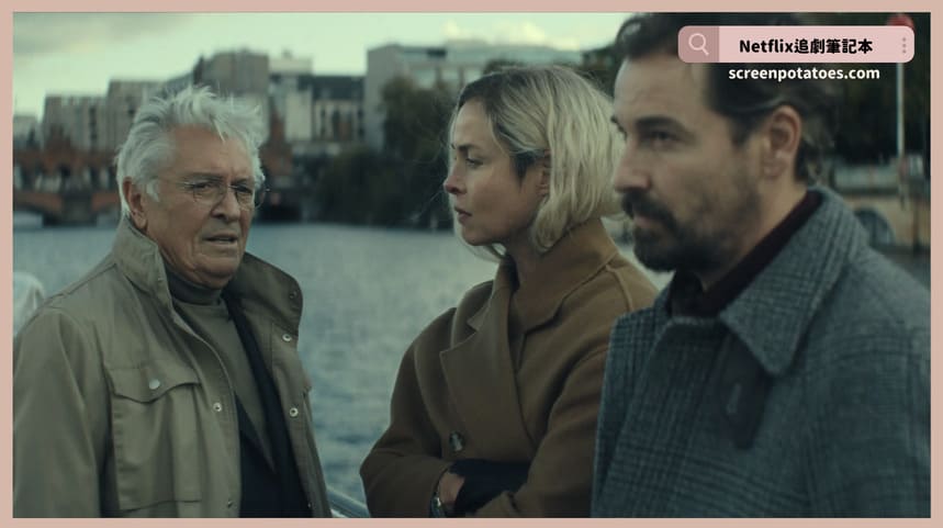 Netflix影集《密屋陌路》評價+劇情4討論+結局(全6集):只有我們死掉一切才會結束 Netflix影集《密屋陌路》評價+劇情討論+結局(全6集):只有我們死掉一切才會結束