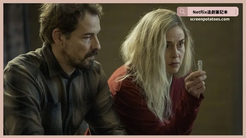 Netflix影集《密屋陌路》評價+劇情4討論+結局(全6集):只有我們死掉一切才會結束 Netflix影集《密屋陌路》評價+劇情討論+結局(全6集):只有我們死掉一切才會結束