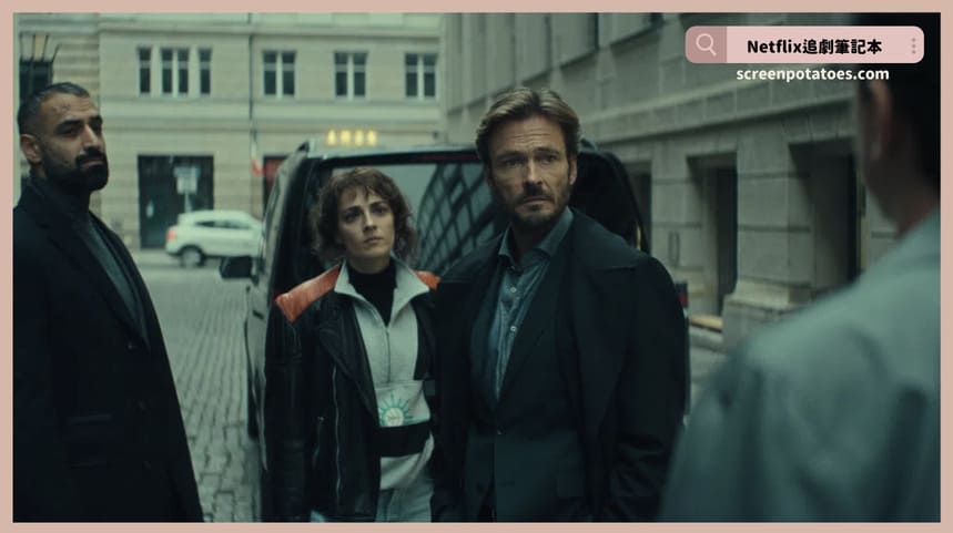 Netflix影集《密屋陌路》評價+劇情4討論+結局(全6集):只有我們死掉一切才會結束 Netflix影集《密屋陌路》評價+劇情討論+結局(全6集):只有我們死掉一切才會結束