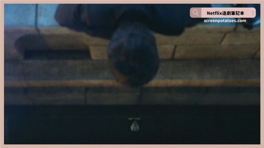 Netflix電影《我是春菜愛》評價+劇情7解析+結局：做自己並不意味著要用力拒絕世界