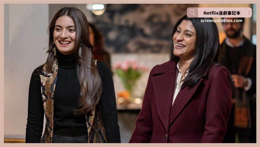 Netflix 電影《指控之後》評價+劇情討論+結局：你的懷疑已經成為事實