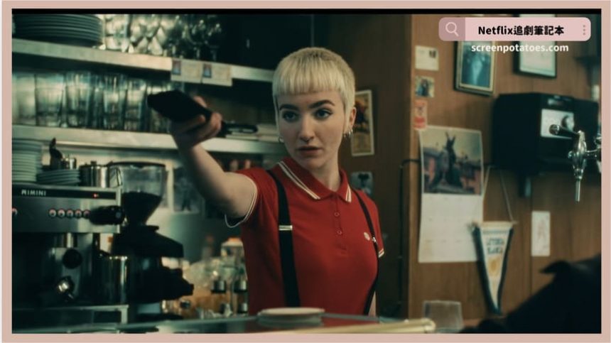 Netflix影集《最後救贖》評價+劇情討論+結局(全8集)：急救員這次要救的是女兒的人生！