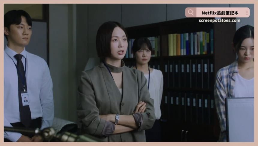 韓劇「死亡之花結局+劇情3討論」:以後還會出現像我這樣的怪物 韓劇「死亡之花結局+劇情3討論」:以後還會出現像我這樣的怪物