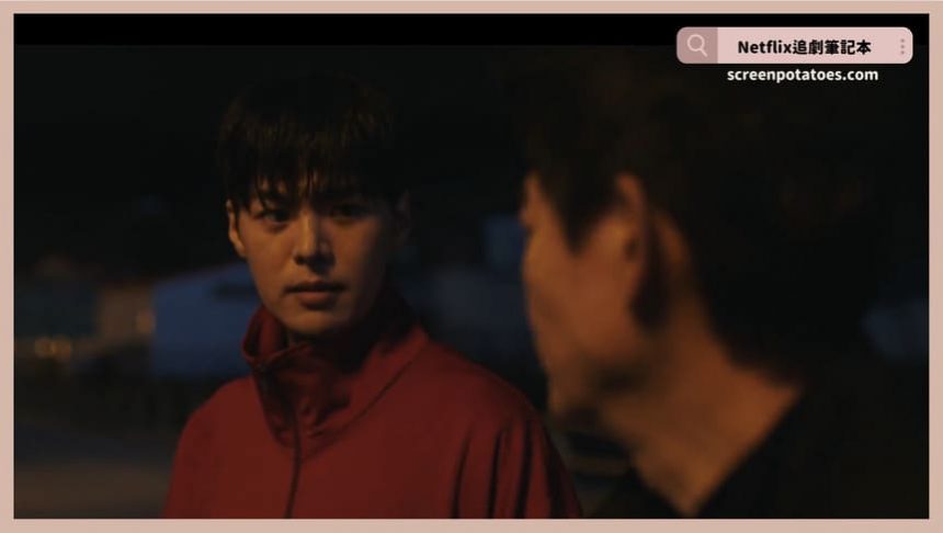 韓劇「死亡之花結局+劇情3討論」:以後還會出現像我這樣的怪物 韓劇「死亡之花結局+劇情3討論」:以後還會出現像我這樣的怪物