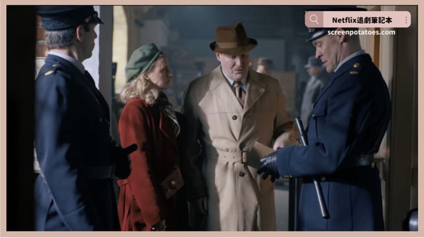 Netflix 電影《瑞典救援暗線》評價+劇情4解析+結局：一般人也能挑戰歷史並作出貢獻