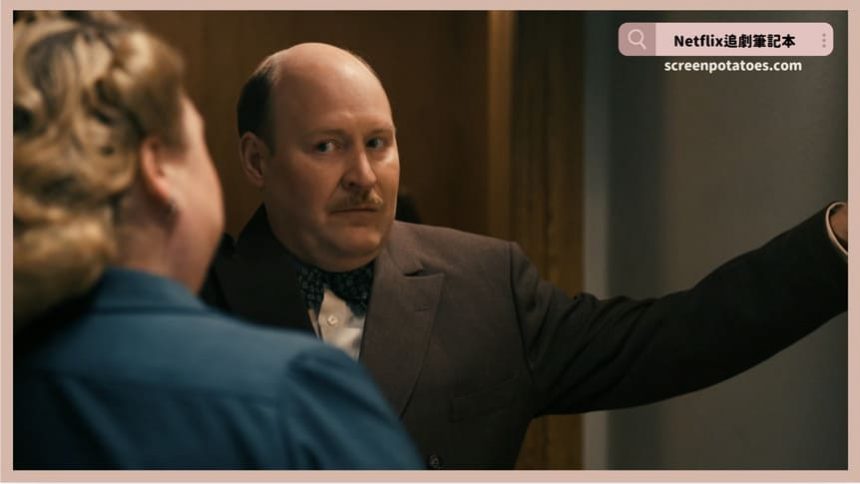 Netflix 電影《瑞典救援暗線》評價+劇情4解析+結局：一般人也能挑戰歷史並作出貢獻