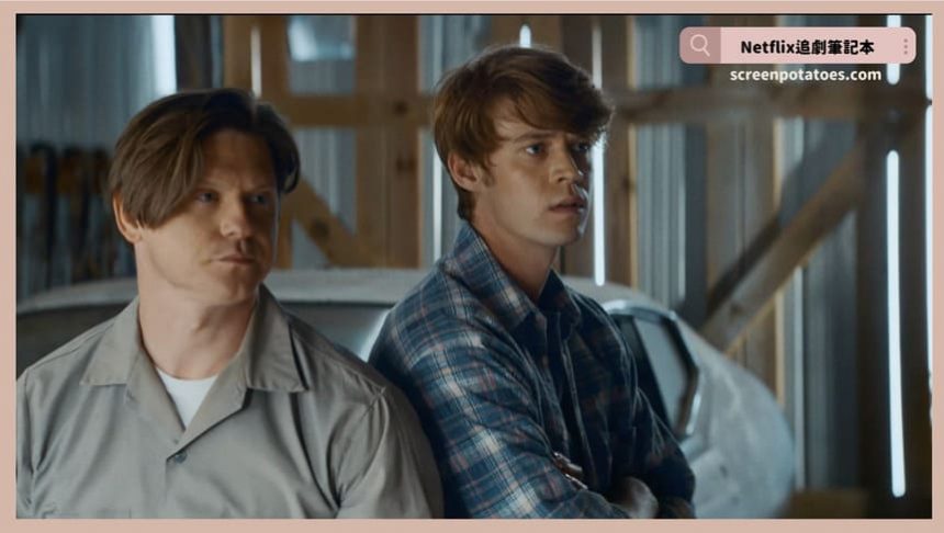 Netflix電影《瑞奇希爾的棒球奇幻之旅》評價+劇情4討論+結局:當我揮動球棒時我不再覺得自己有殘疾 Netflix電影《瑞奇希爾的棒球奇幻之旅》評價+劇情4討論+結局:當我揮動球棒時我不再覺得自己有殘疾