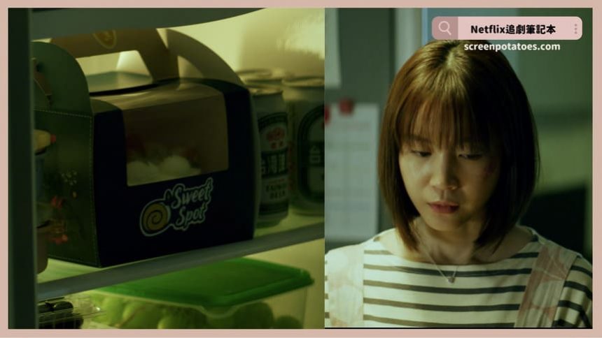 Netflix 台劇《百萬人推理》評價+劇情6解析+結局(全8集):女巫神準「預告」網紅連續死亡事件! Netflix 台劇《百萬人推理》評價+劇情解析+結局(全8集):女巫神準「預告」網紅連續死亡事件!