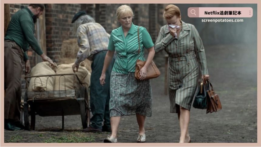 Netflix 影集《鉛毒之子》評價+劇情+結局(共6集)：體制裡最大的勇氣不是推翻而是拒絕配合謊言