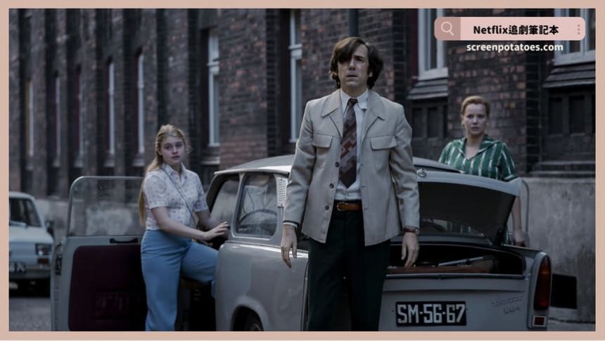 Netflix 影集《鉛毒之子》評價+劇情+結局(共6集)：體制裡最大的勇氣不是推翻而是拒絕配合謊言