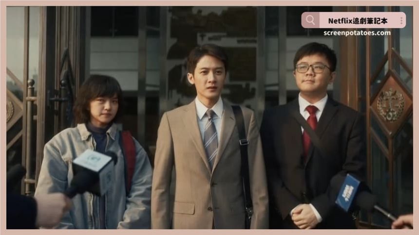 Netflix電影《震耳欲聾》評價+劇情4討論+結局:真正的聾人其實是我們這些聽得見卻選擇沉默的人 Netflix電影《震耳欲聾》評價+劇情4討論+結局:真正的聾人其實是我們這些聽得見卻選擇沉默的人