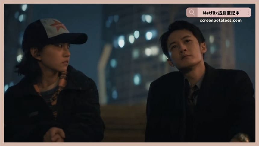 Netflix電影《震耳欲聾》評價+劇情4討論+結局:真正的聾人其實是我們這些聽得見卻選擇沉默的人 Netflix電影《震耳欲聾》評價+劇情4討論+結局:真正的聾人其實是我們這些聽得見卻選擇沉默的人