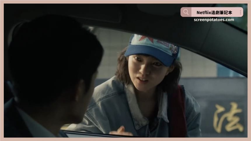 Netflix電影《震耳欲聾》評價+劇情4討論+結局:真正的聾人其實是我們這些聽得見卻選擇沉默的人 Netflix電影《震耳欲聾》評價+劇情4討論+結局:真正的聾人其實是我們這些聽得見卻選擇沉默的人